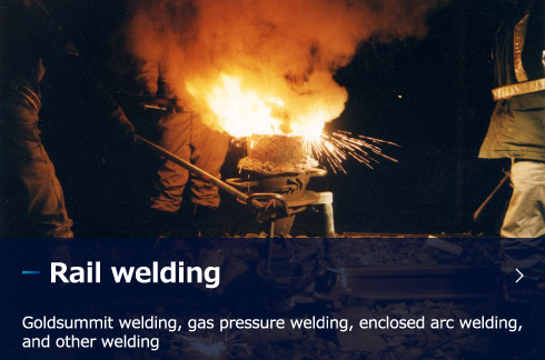 Rail welding