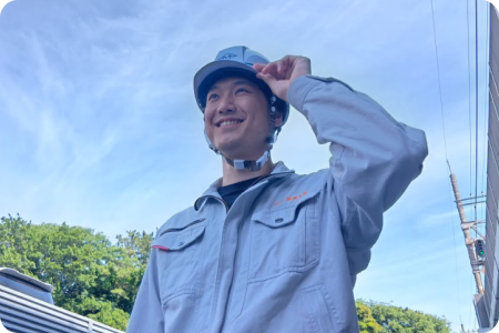 安全第一の職場環境